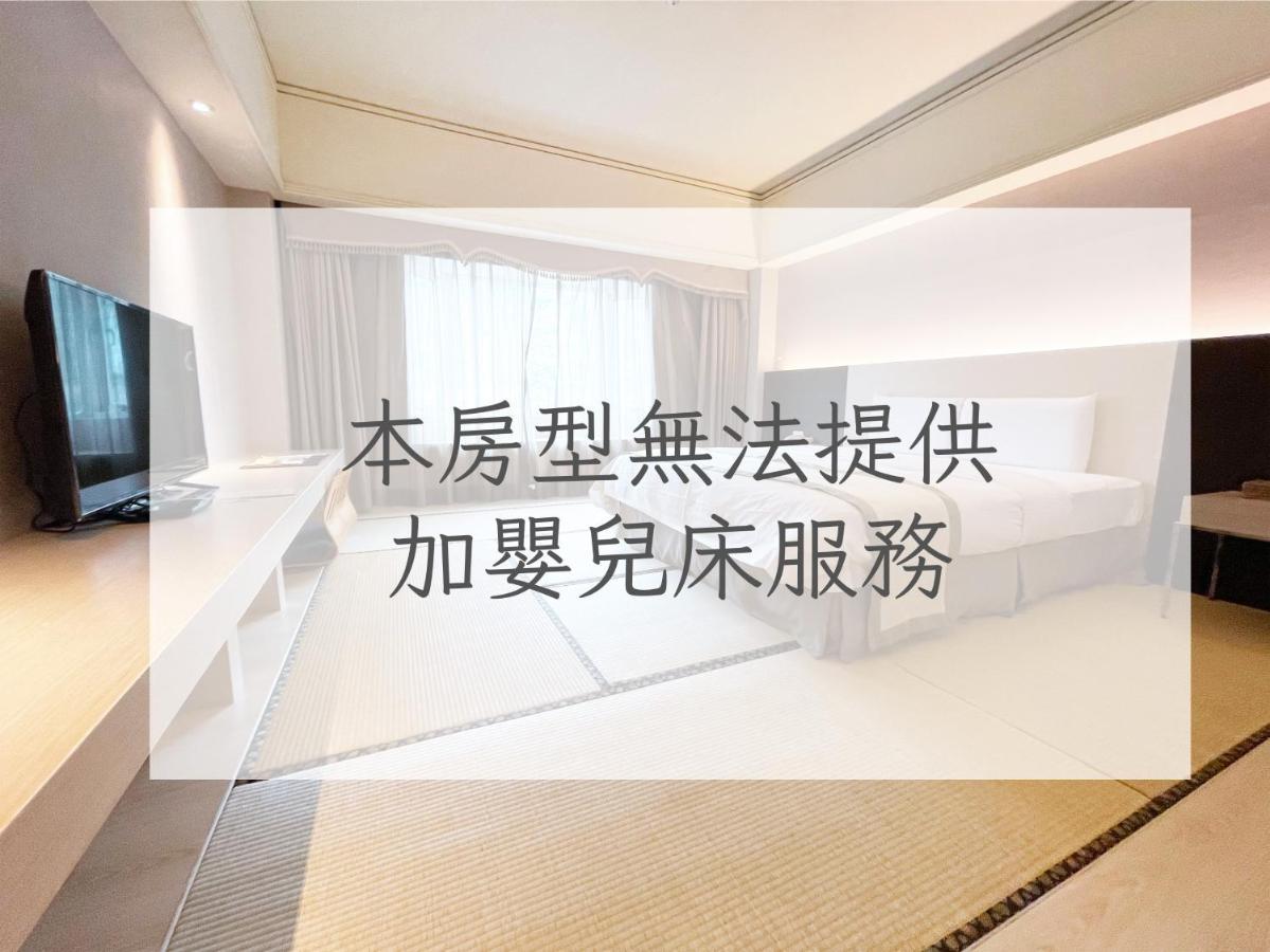 Hoya Hot Springs Resort & Spa Wenquan Екстериор снимка