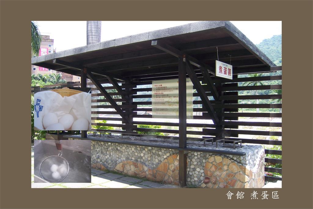 Hoya Hot Springs Resort & Spa Wenquan Екстериор снимка